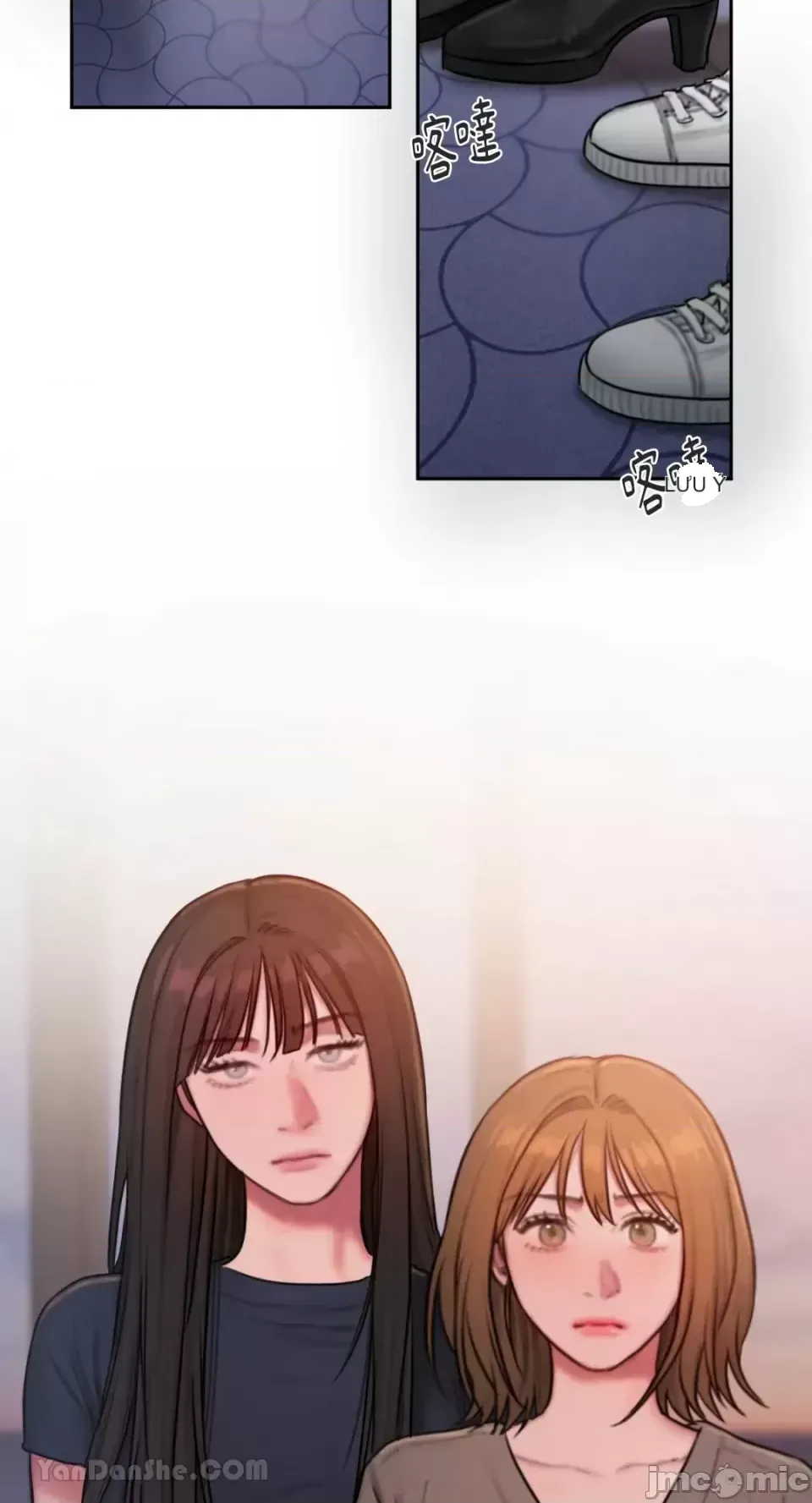 Ý tưởng xấu Nhật ký -- Chương 1-60