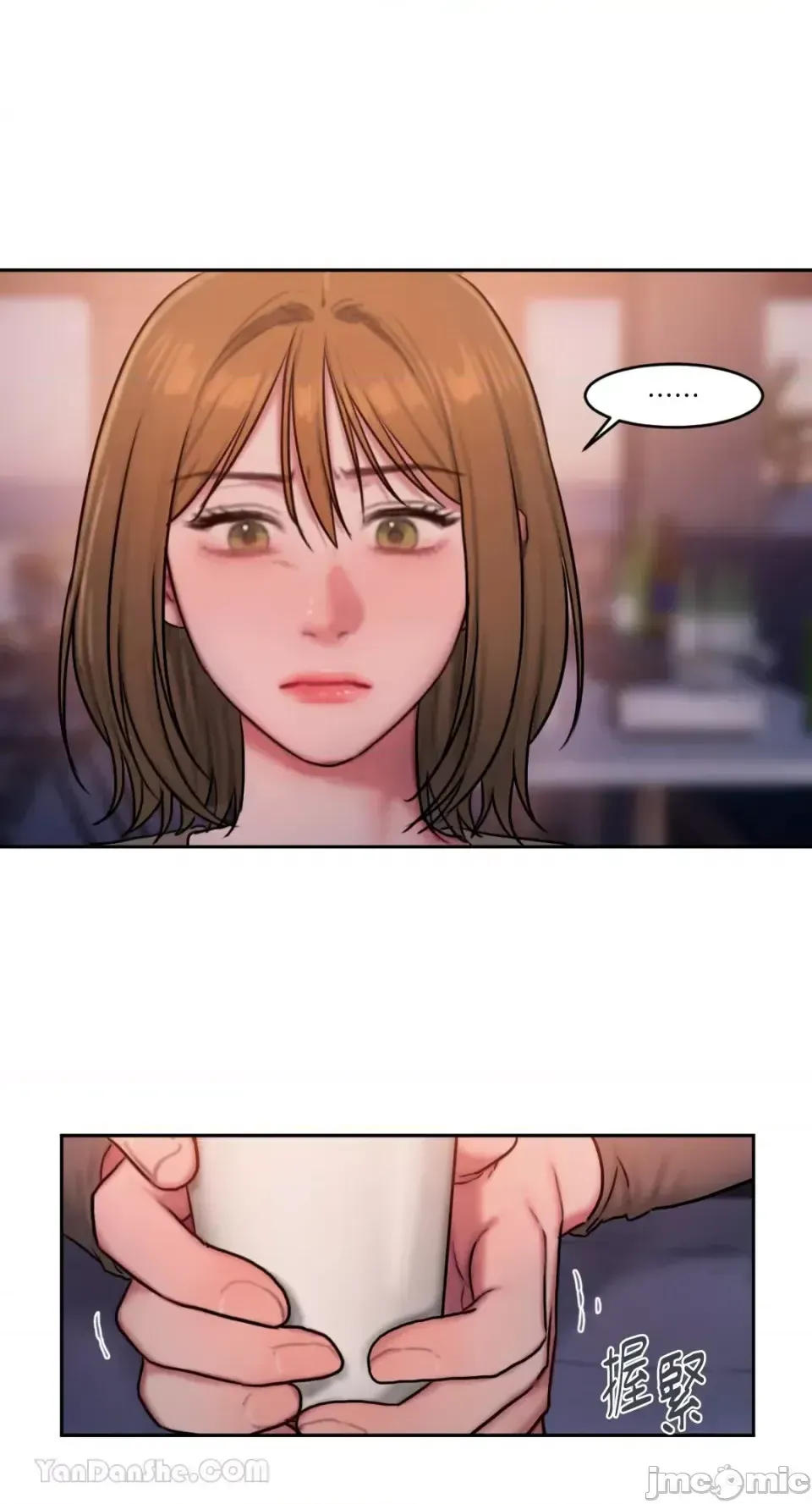 Ý tưởng xấu Nhật ký -- Chương 1-60