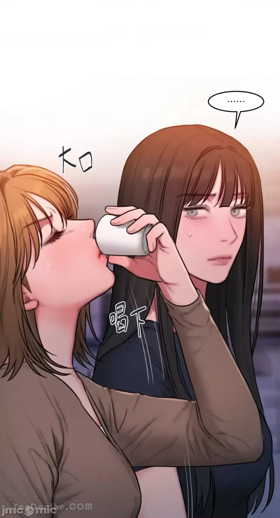 Ý tưởng xấu Nhật ký -- Chương 1-60