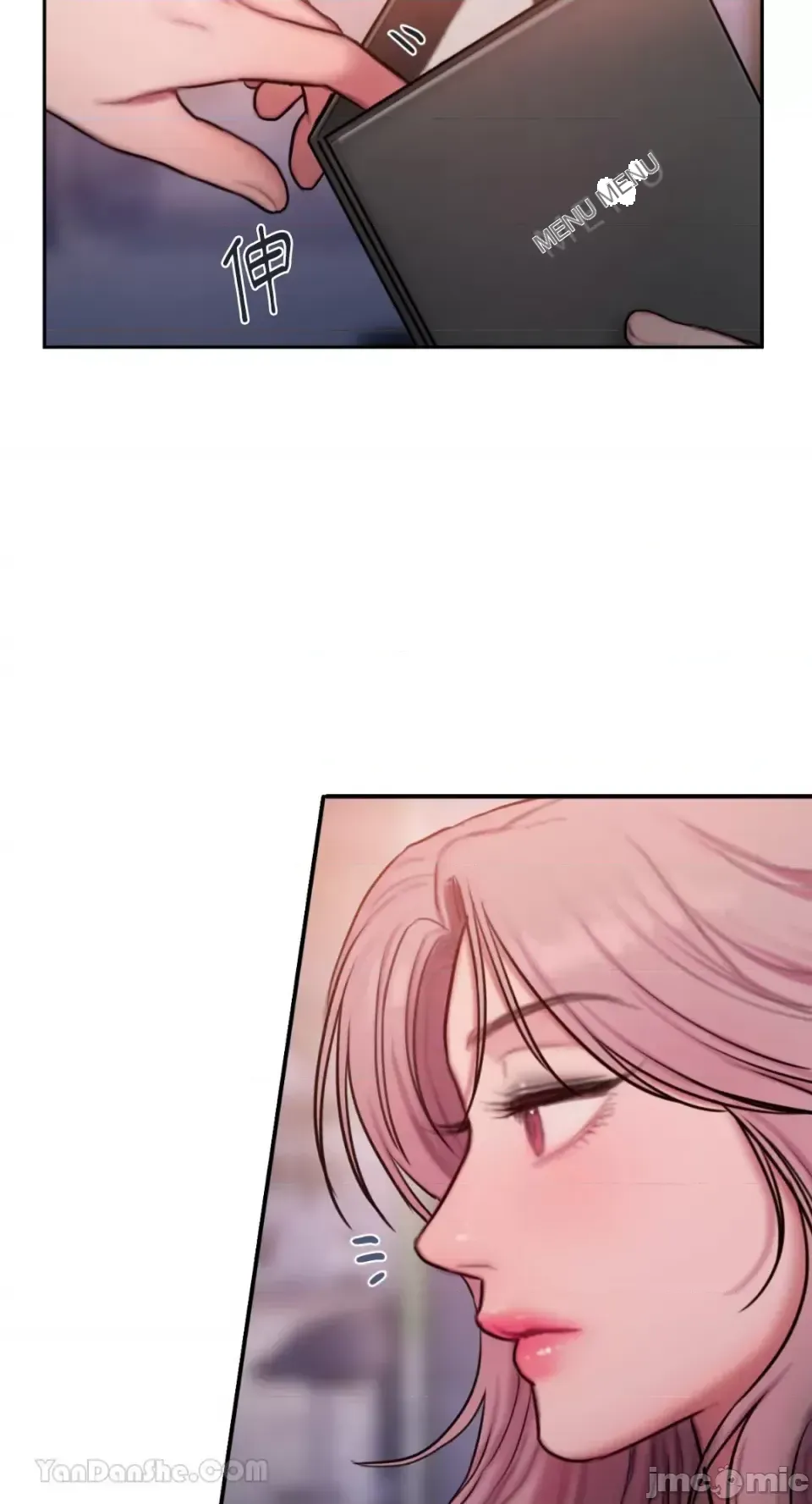 Ý tưởng xấu Nhật ký -- Chương 1-60