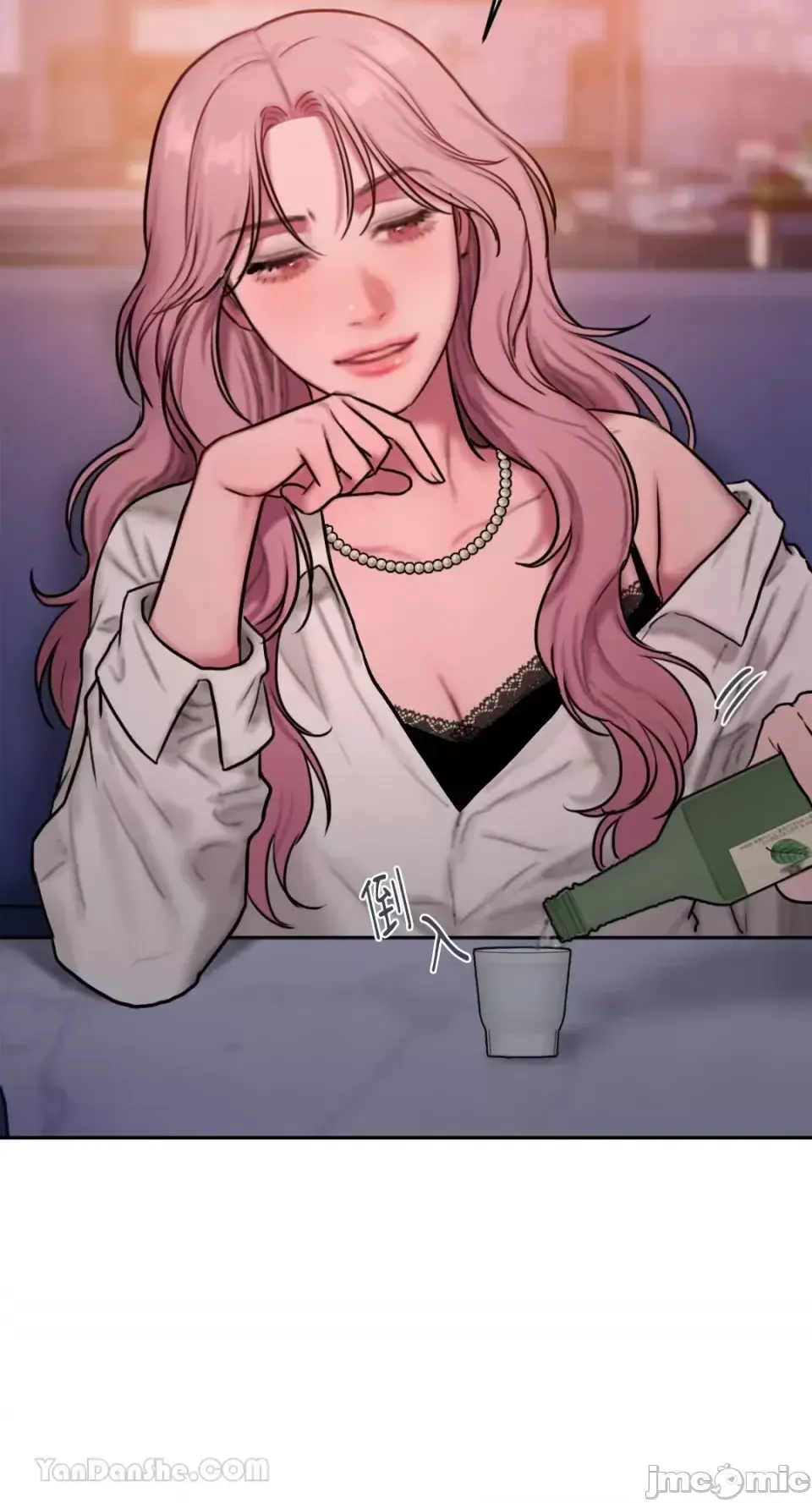 Ý tưởng xấu Nhật ký -- Chương 1-60