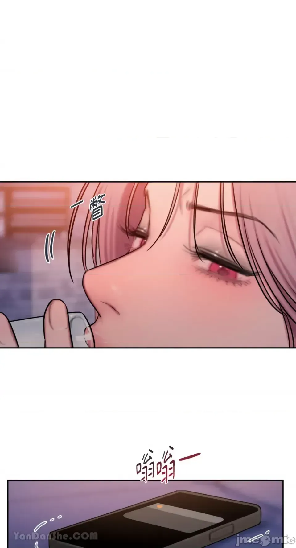 Ý tưởng xấu Nhật ký -- Chương 1-60