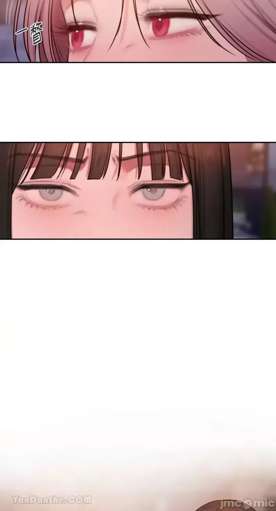 Ý tưởng xấu Nhật ký -- Chương 1-60