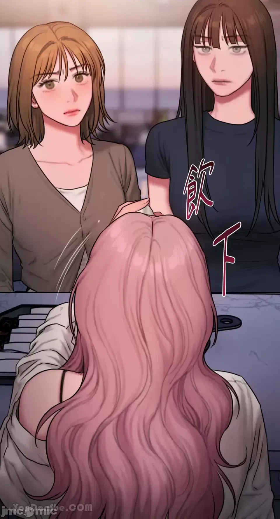 Ý tưởng xấu Nhật ký -- Chương 1-60