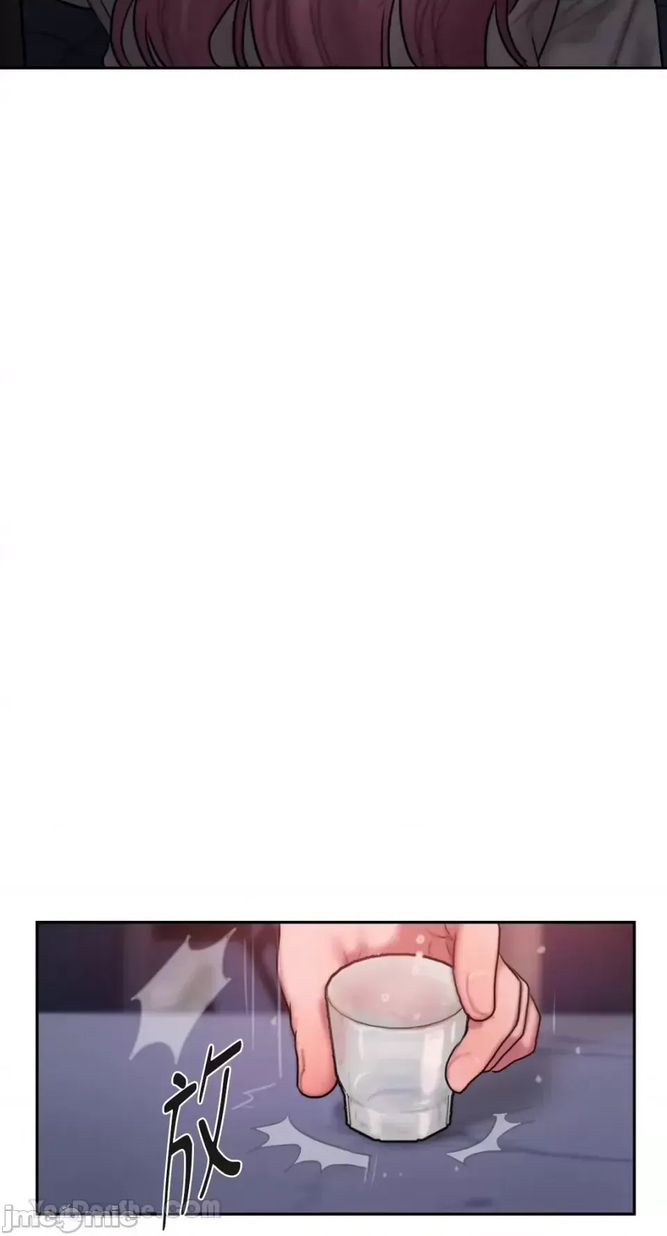 Ý tưởng xấu Nhật ký -- Chương 1-60