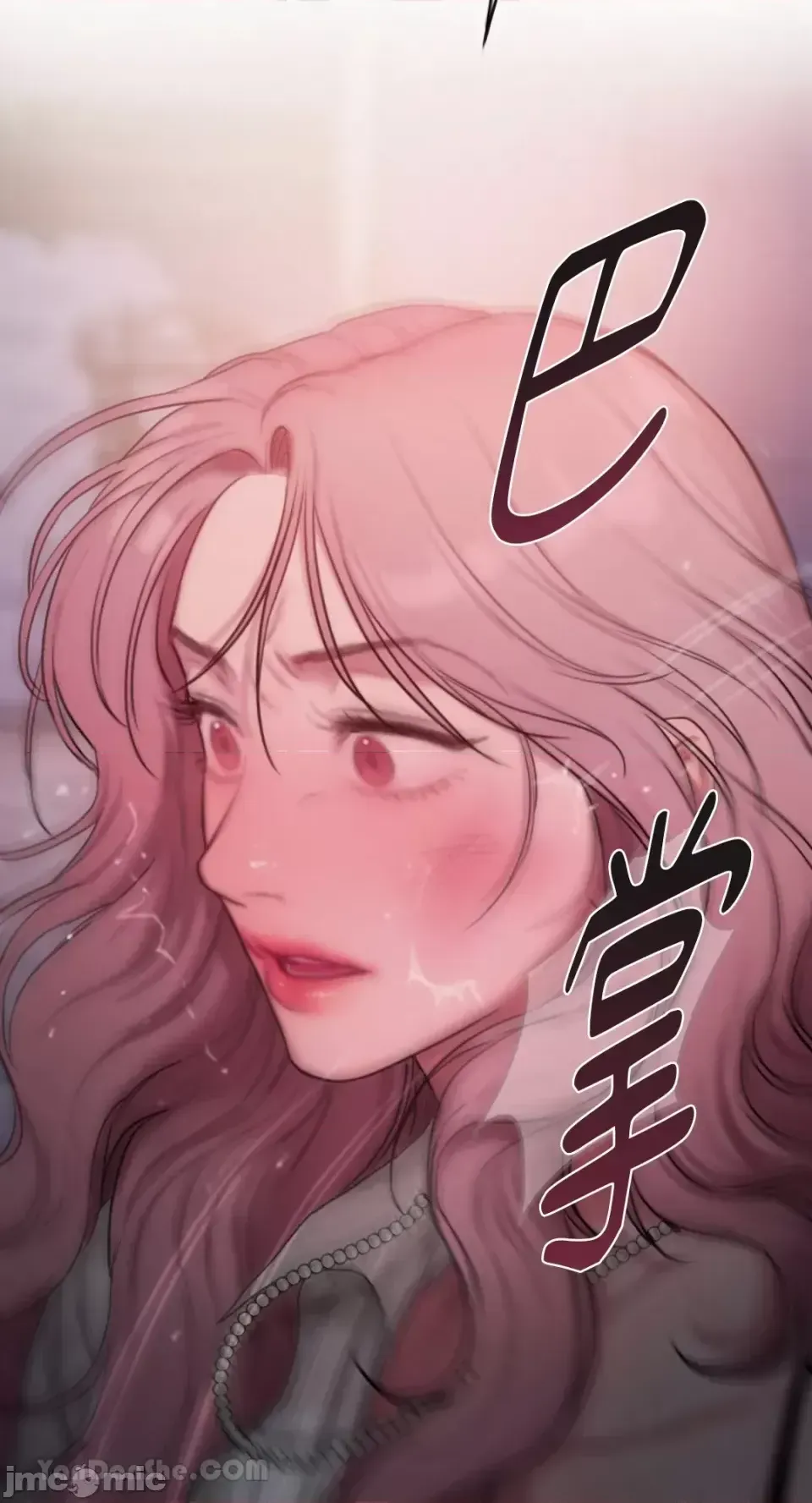 Ý tưởng xấu Nhật ký -- Chương 1-60