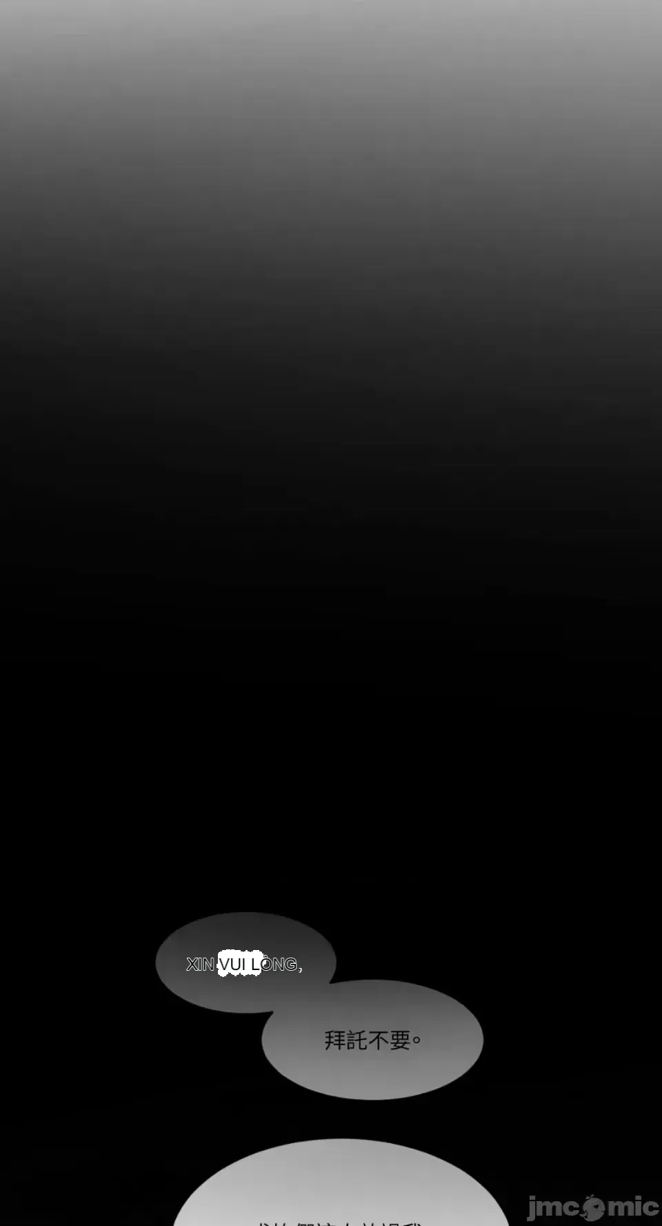 Ý tưởng xấu Nhật ký -- Chương 1-60