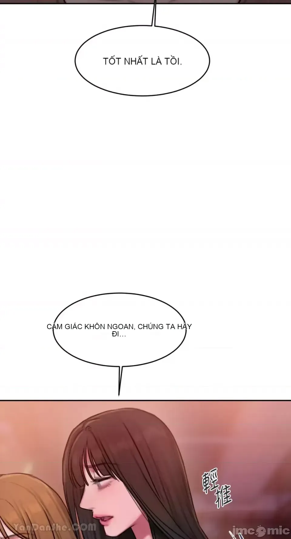 Ý tưởng xấu Nhật ký -- Chương 1-60