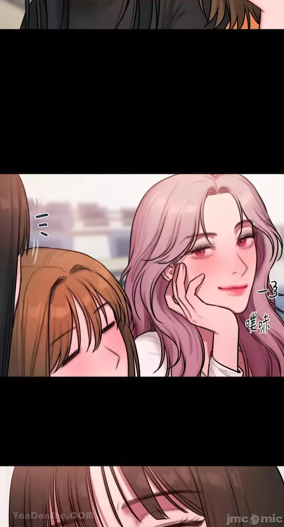 Ý tưởng xấu Nhật ký -- Chương 1-60