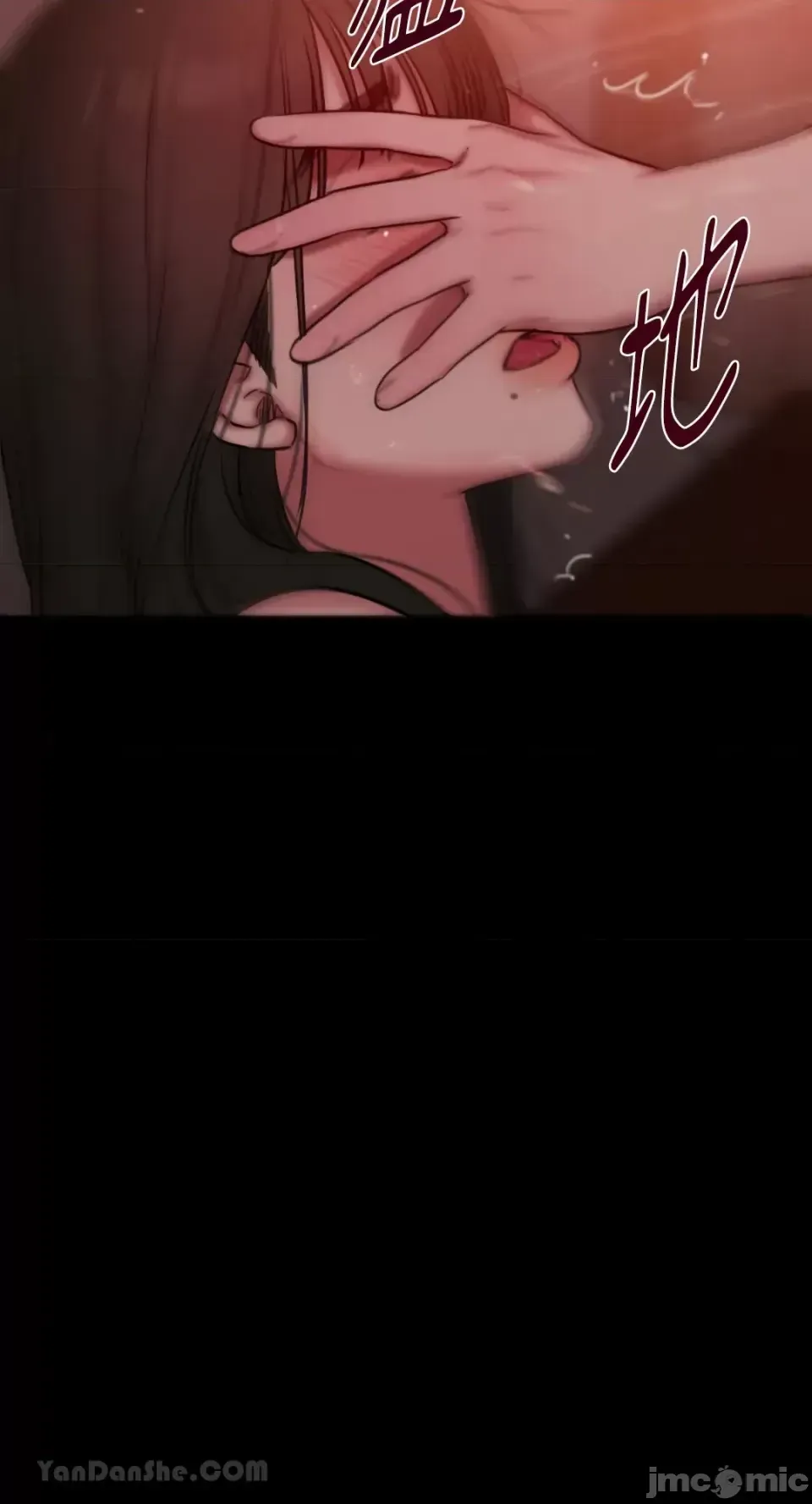 Ý tưởng xấu Nhật ký -- Chương 1-60