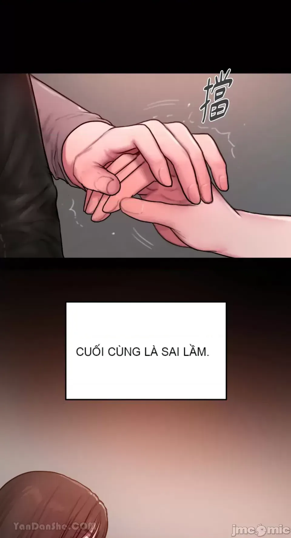 Ý tưởng xấu Nhật ký -- Chương 1-60