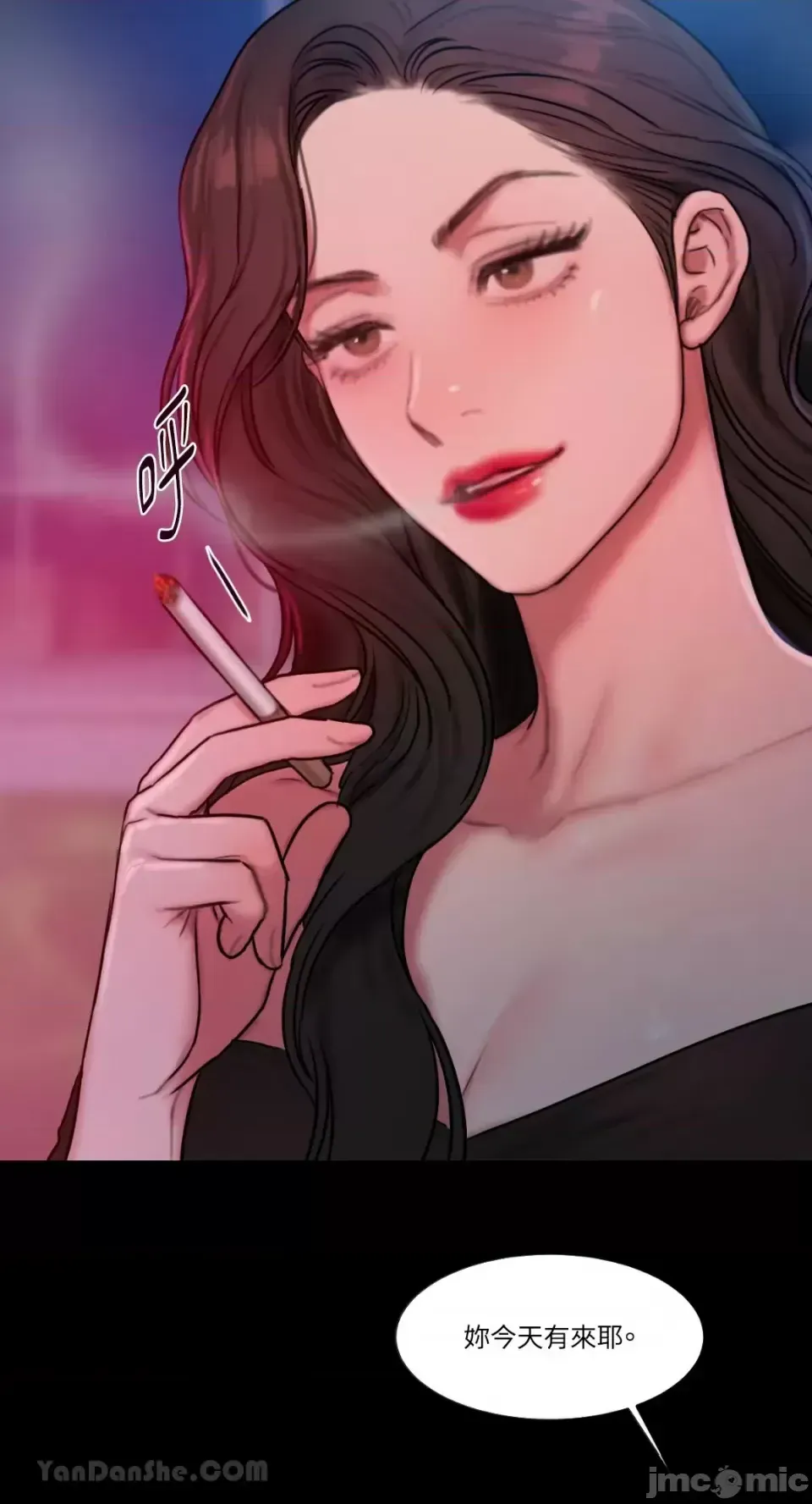 Ý tưởng xấu Nhật ký -- Chương 1-60