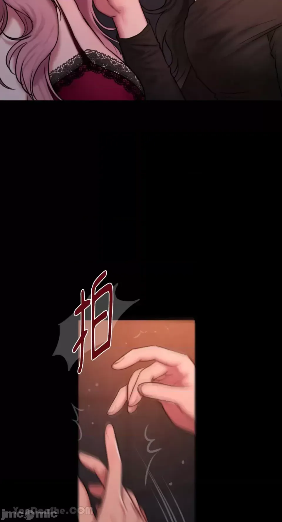 Ý tưởng xấu Nhật ký -- Chương 1-60