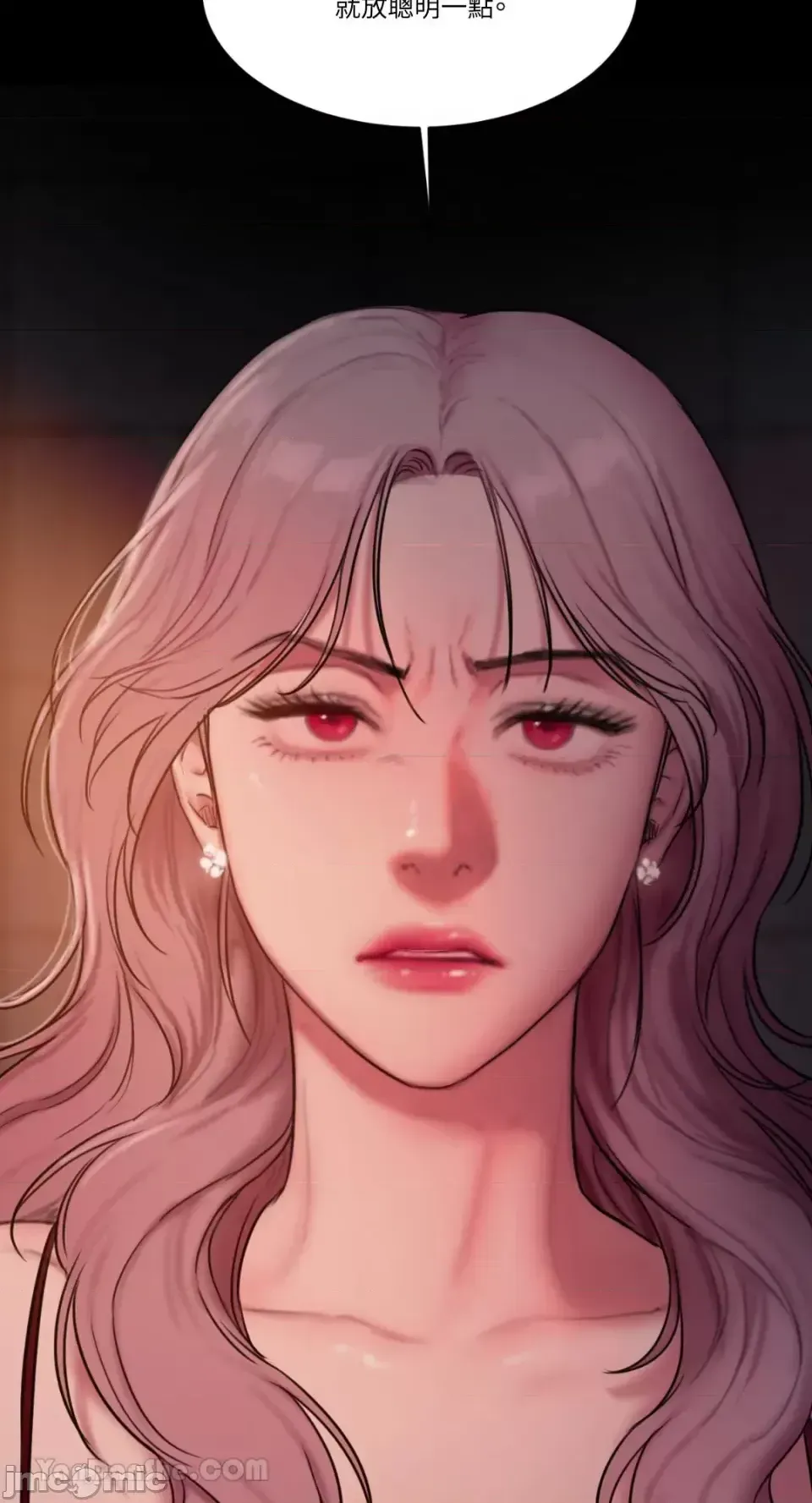 Ý tưởng xấu Nhật ký -- Chương 1-60