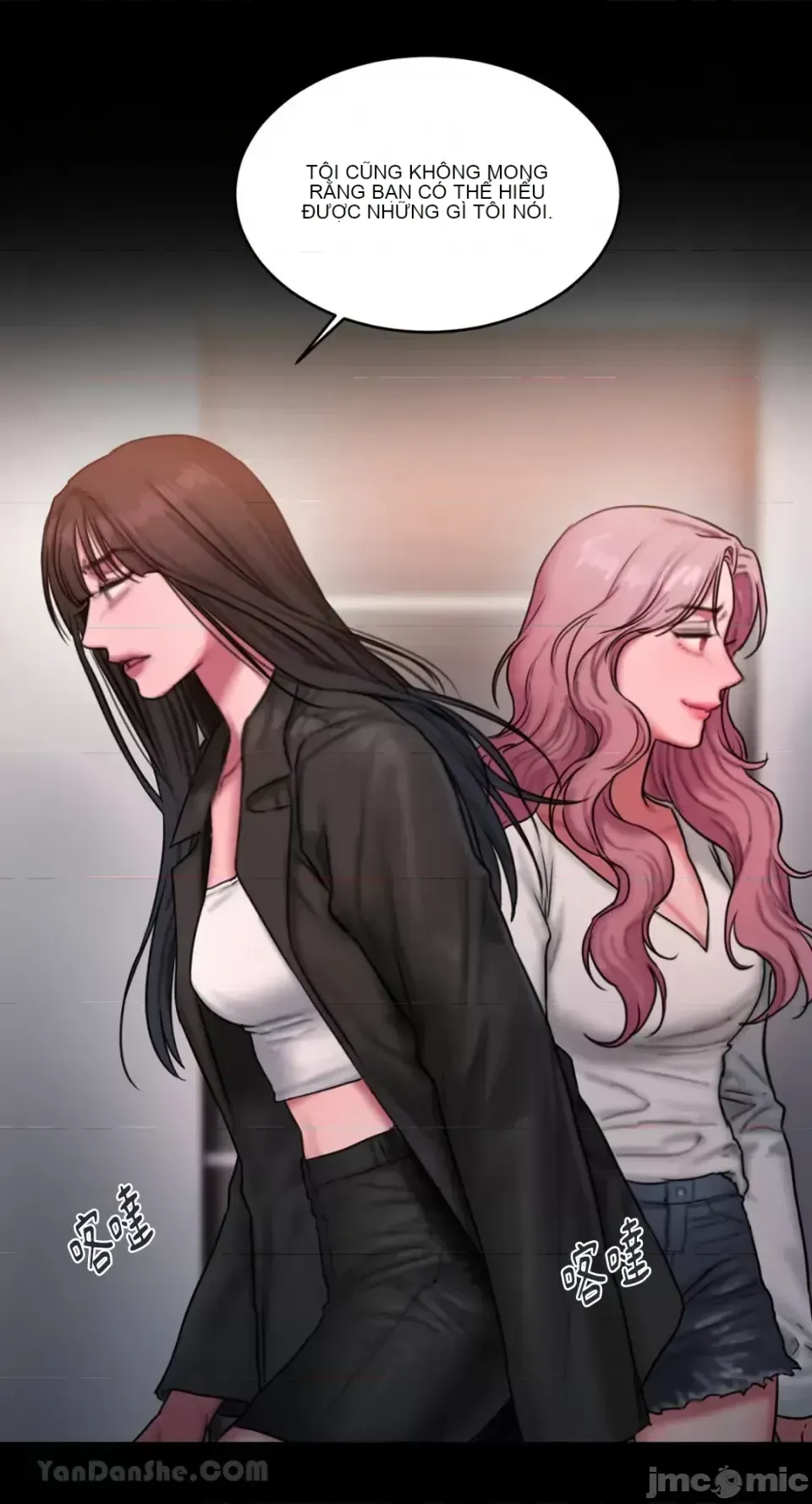 Ý tưởng xấu Nhật ký -- Chương 1-60