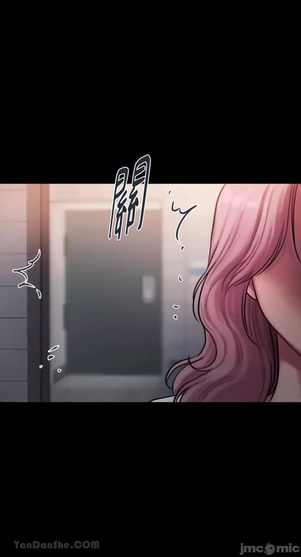 Ý tưởng xấu Nhật ký -- Chương 1-60