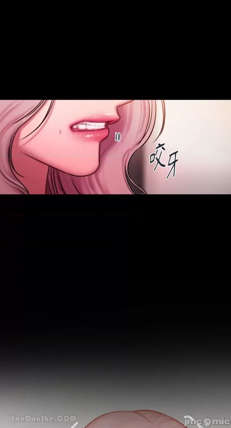 Ý tưởng xấu Nhật ký -- Chương 1-60