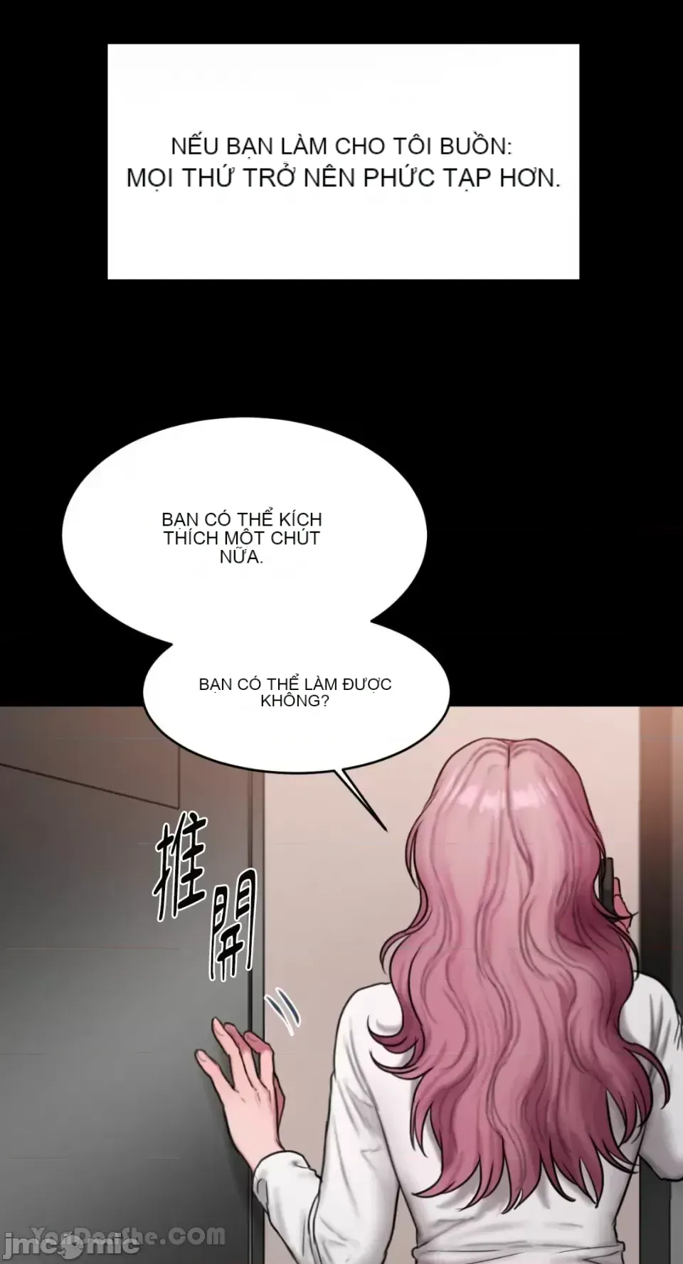 Ý tưởng xấu Nhật ký -- Chương 1-60