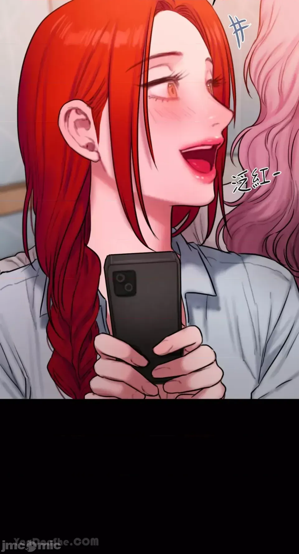 Ý tưởng xấu Nhật ký -- Chương 1-60