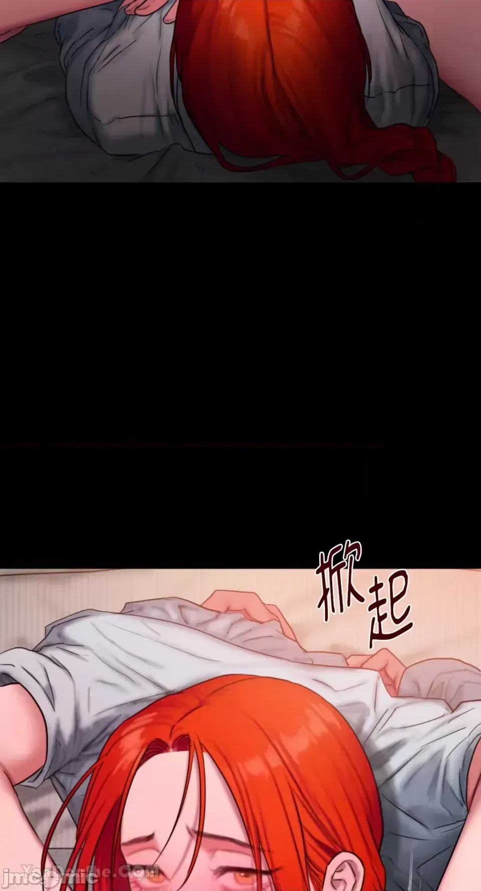 Ý tưởng xấu Nhật ký -- Chương 1-60