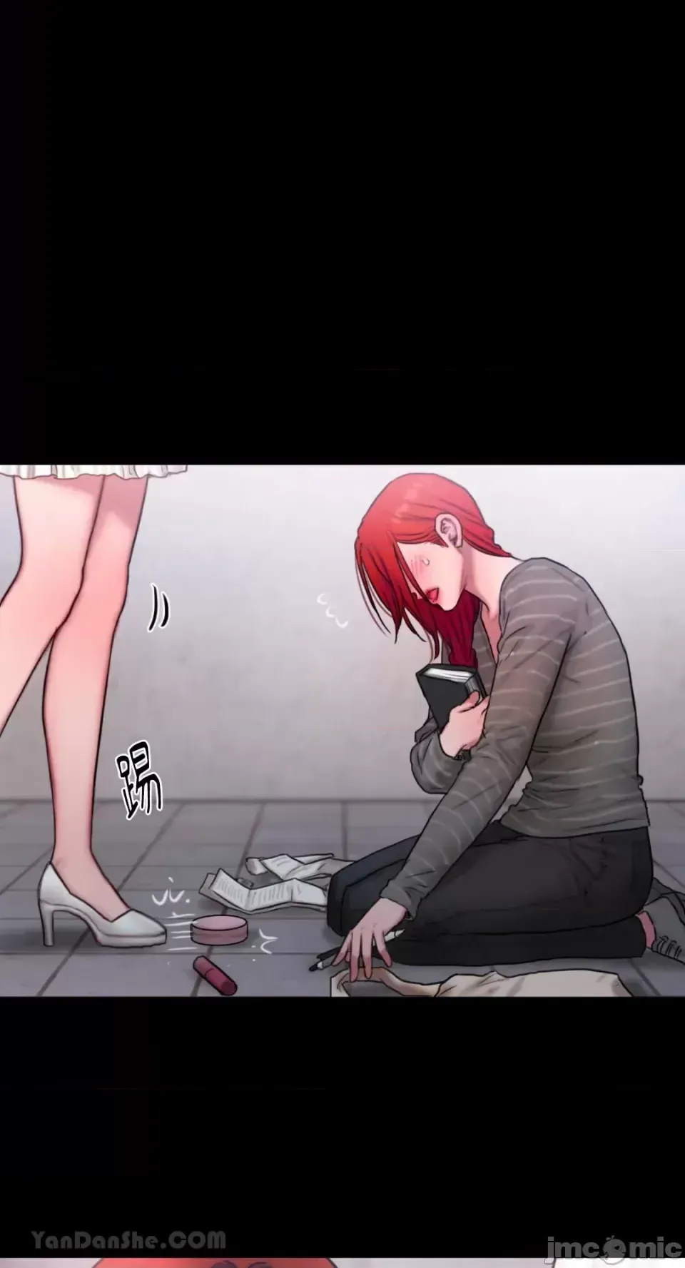 Ý tưởng xấu Nhật ký -- Chương 1-60