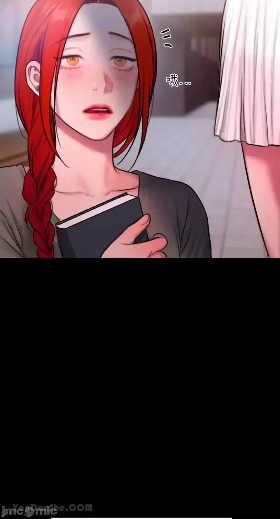 Ý tưởng xấu Nhật ký -- Chương 1-60