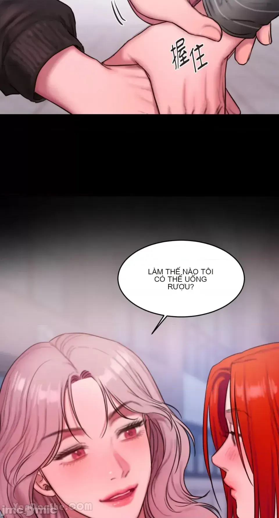 Ý tưởng xấu Nhật ký -- Chương 1-60