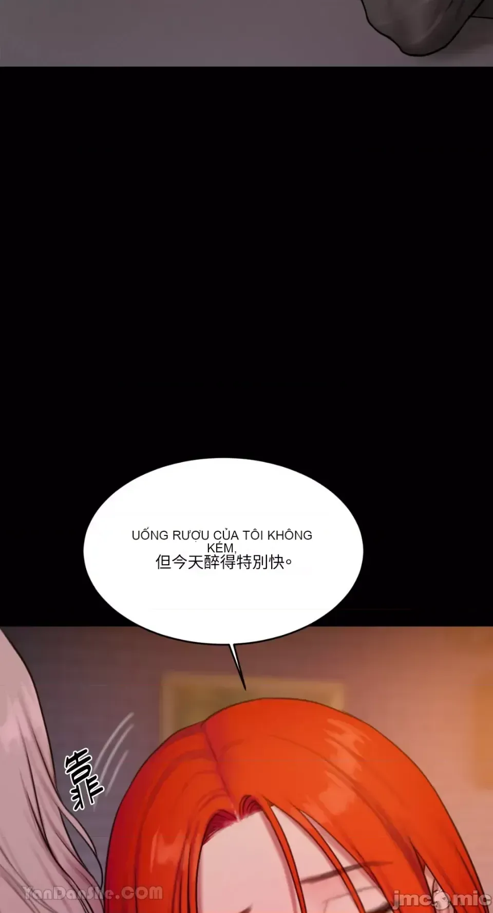 Ý tưởng xấu Nhật ký -- Chương 1-60