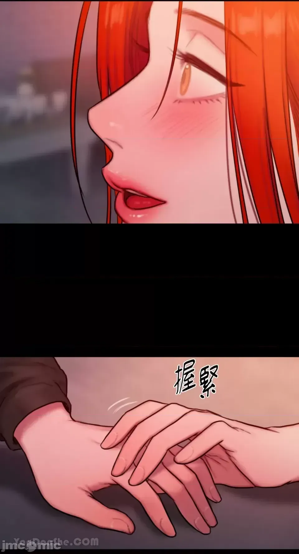 Ý tưởng xấu Nhật ký -- Chương 1-60