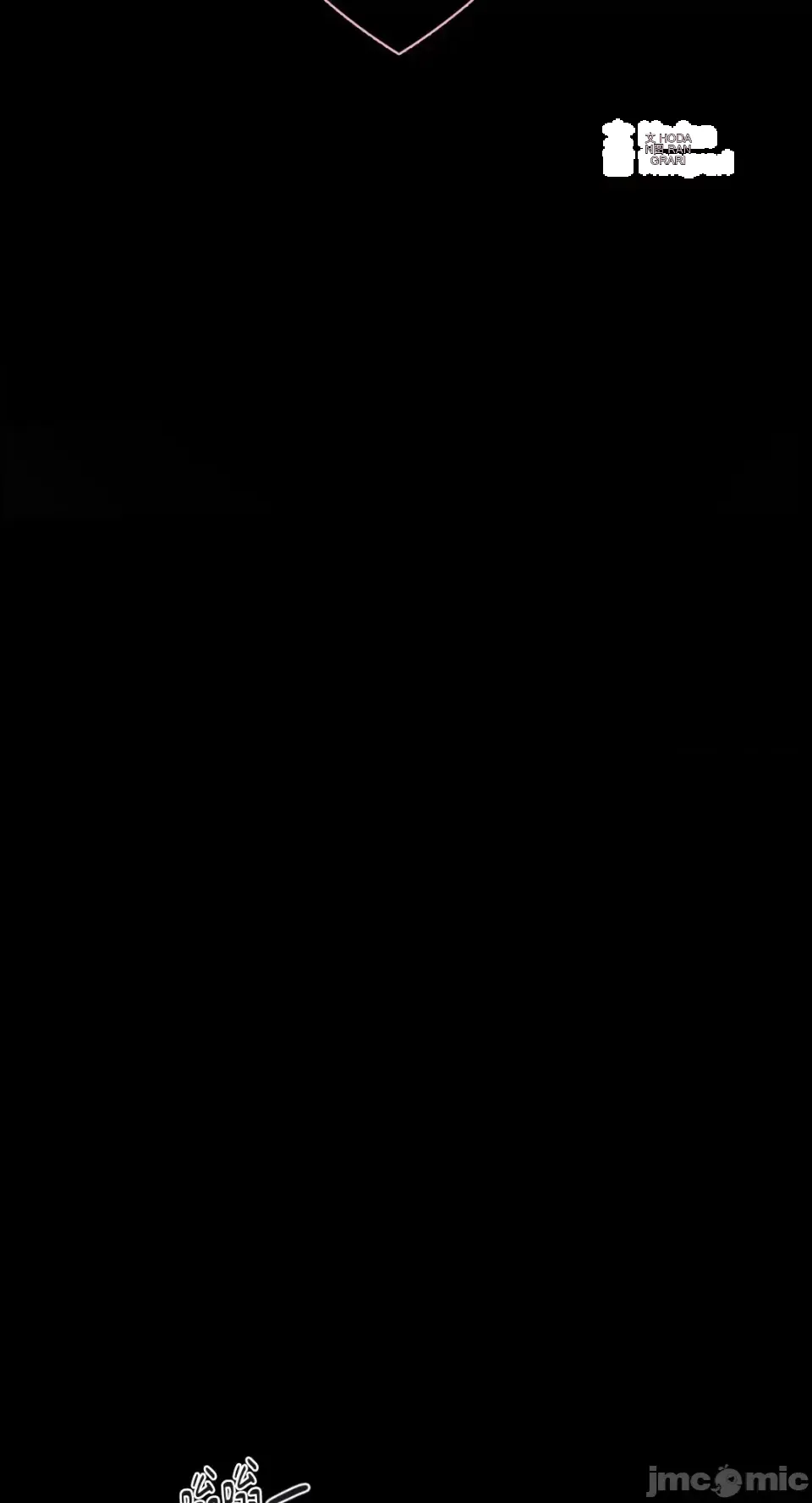 Ý tưởng xấu Nhật ký -- Chương 1-60