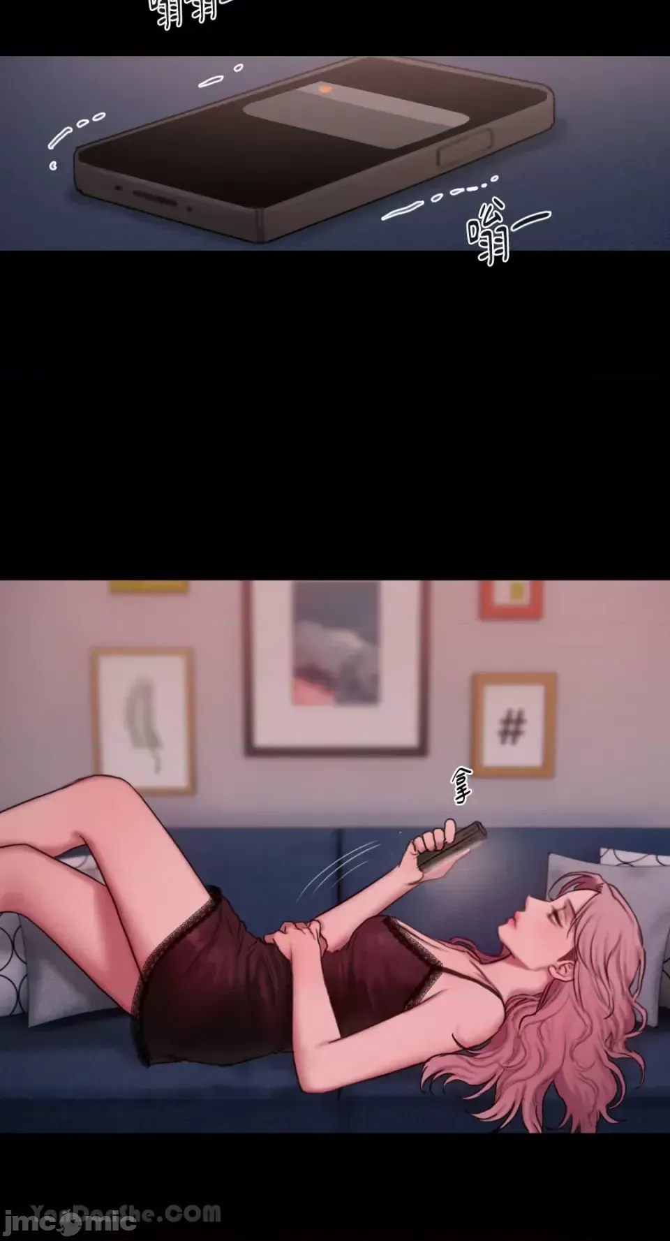 Ý tưởng xấu Nhật ký -- Chương 1-60