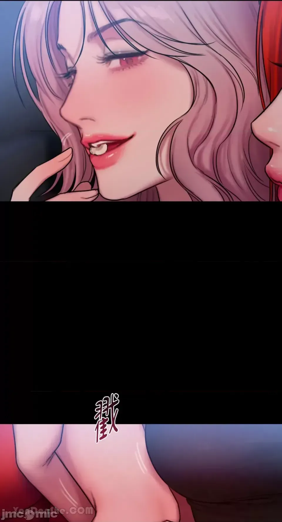 Ý tưởng xấu Nhật ký -- Chương 1-60