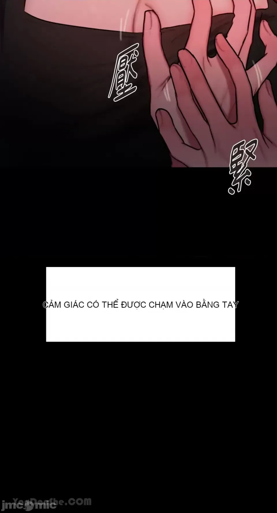 Ý tưởng xấu Nhật ký -- Chương 1-60