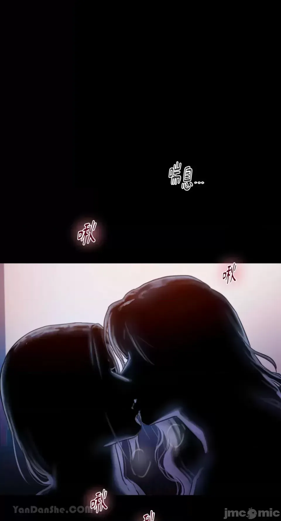 Ý tưởng xấu Nhật ký -- Chương 1-60