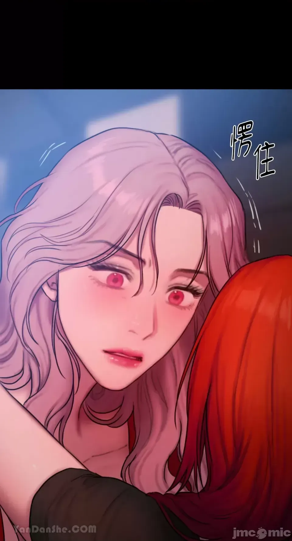 Ý tưởng xấu Nhật ký -- Chương 1-60