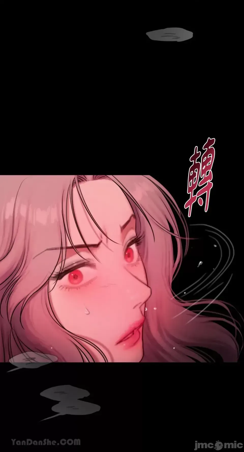 Ý tưởng xấu Nhật ký -- Chương 1-60