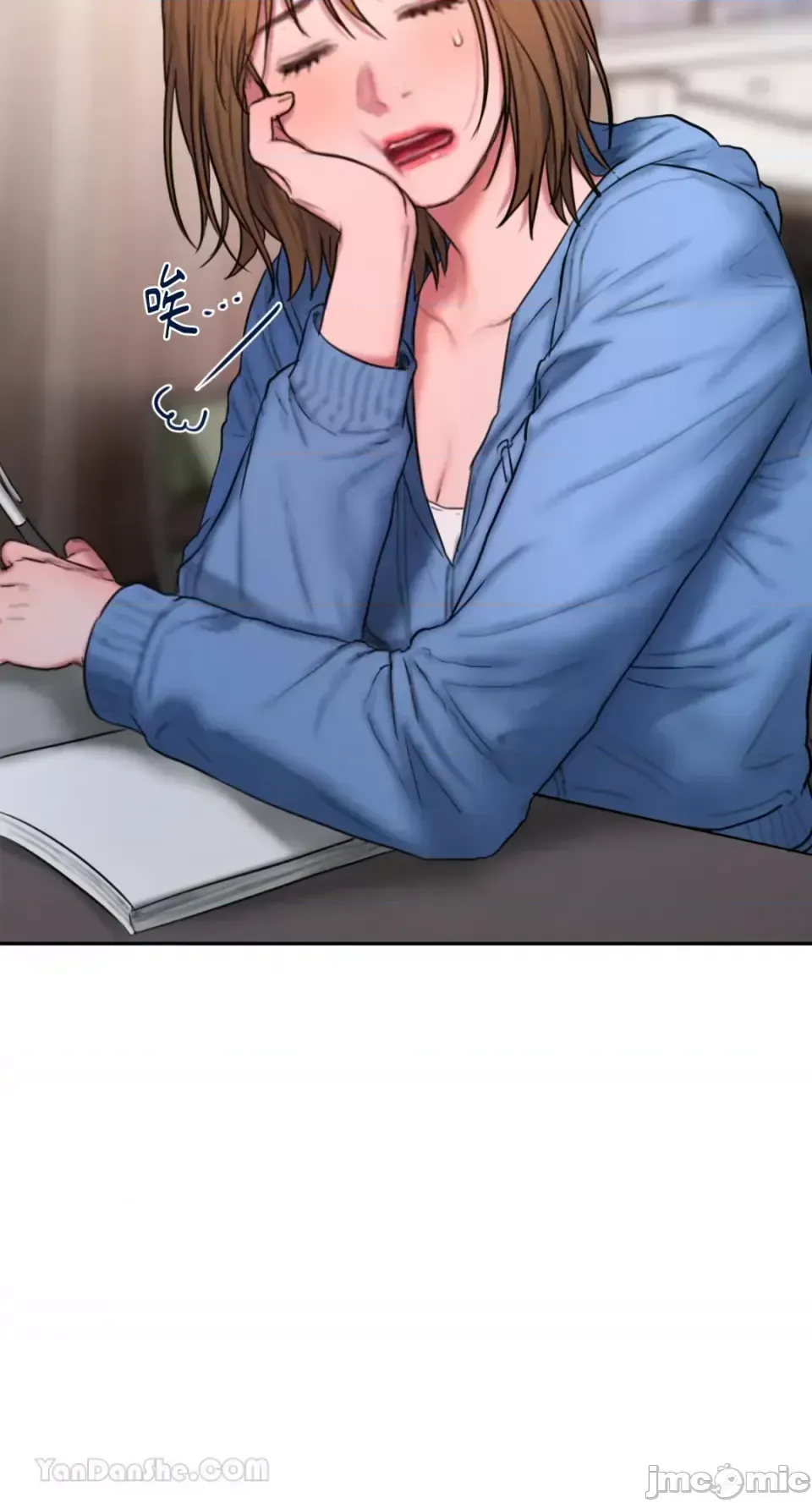 Ý tưởng xấu Nhật ký -- Chương 1-60