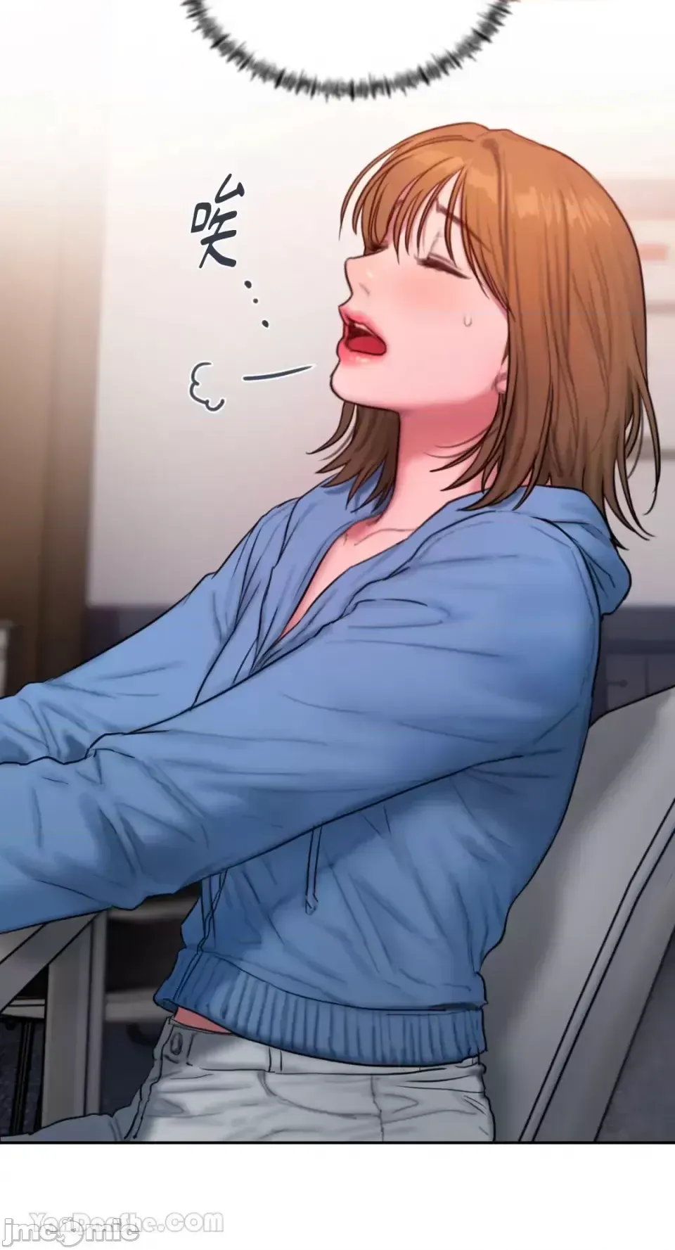 Ý tưởng xấu Nhật ký -- Chương 1-60