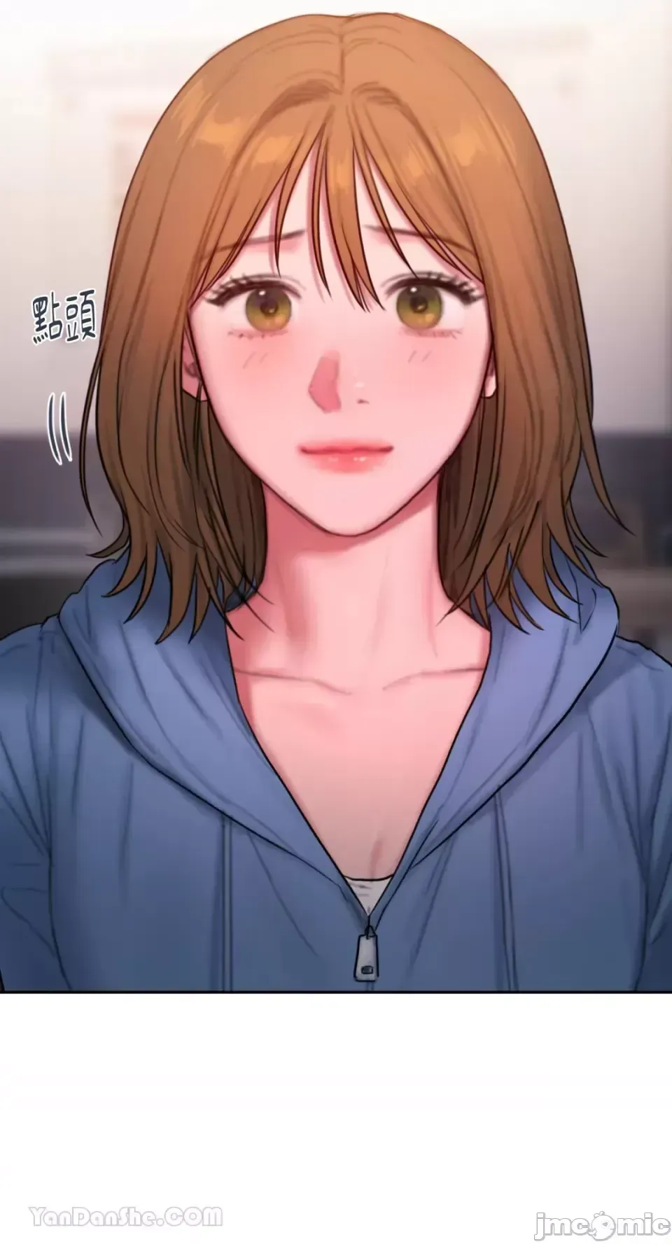 Ý tưởng xấu Nhật ký -- Chương 1-60