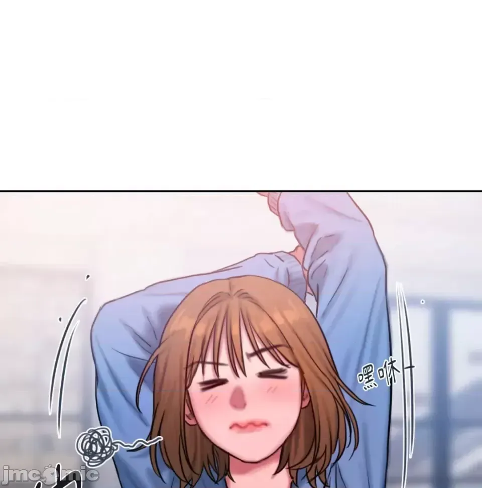 Ý tưởng xấu Nhật ký -- Chương 1-60