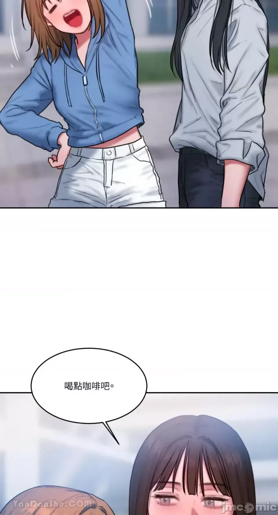 Ý tưởng xấu Nhật ký -- Chương 1-60