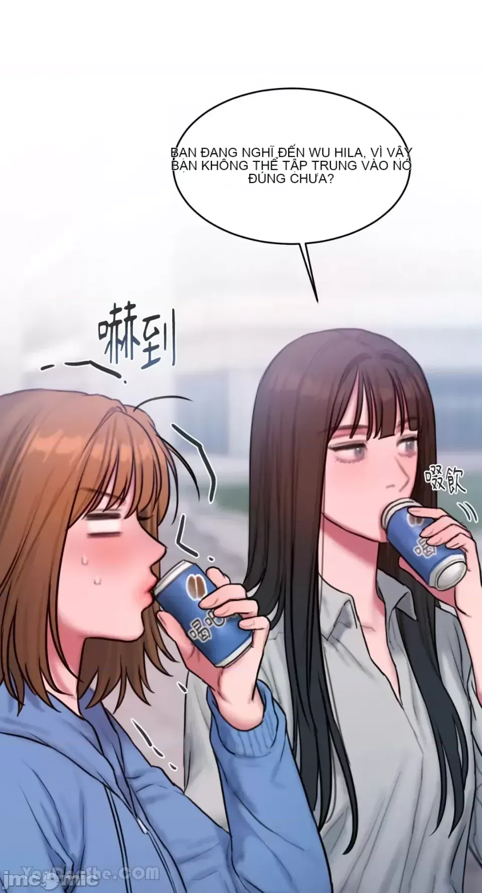 Ý tưởng xấu Nhật ký -- Chương 1-60