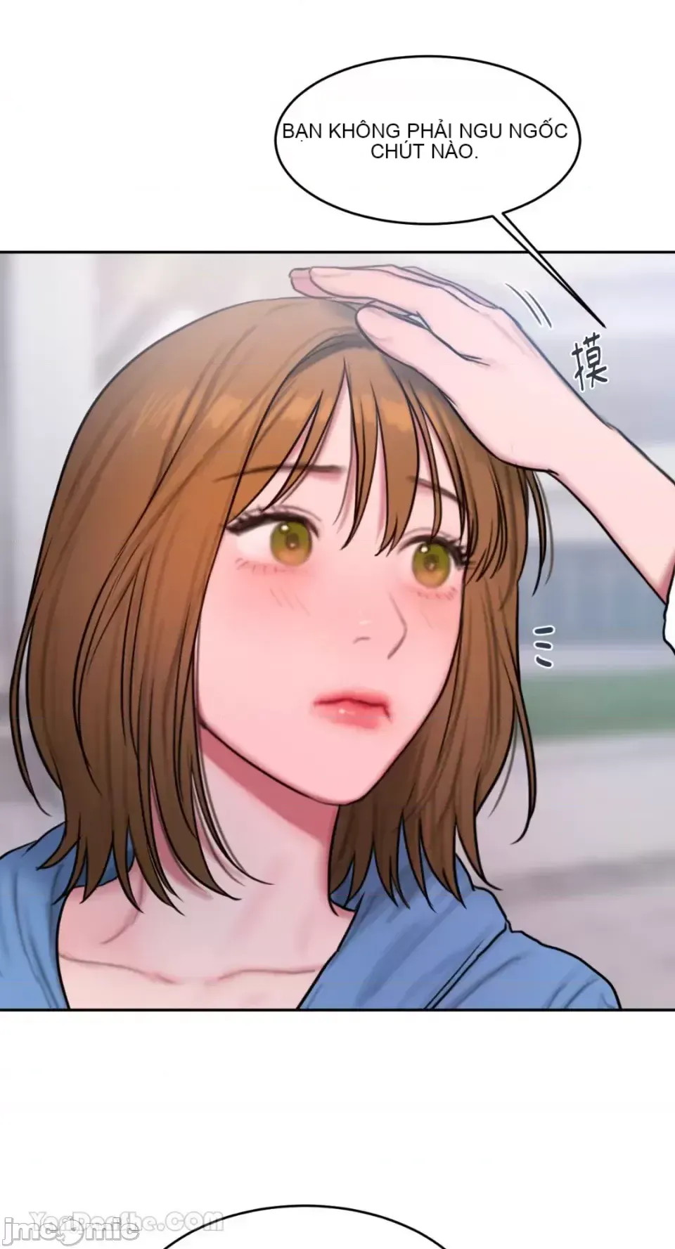 Ý tưởng xấu Nhật ký -- Chương 1-60