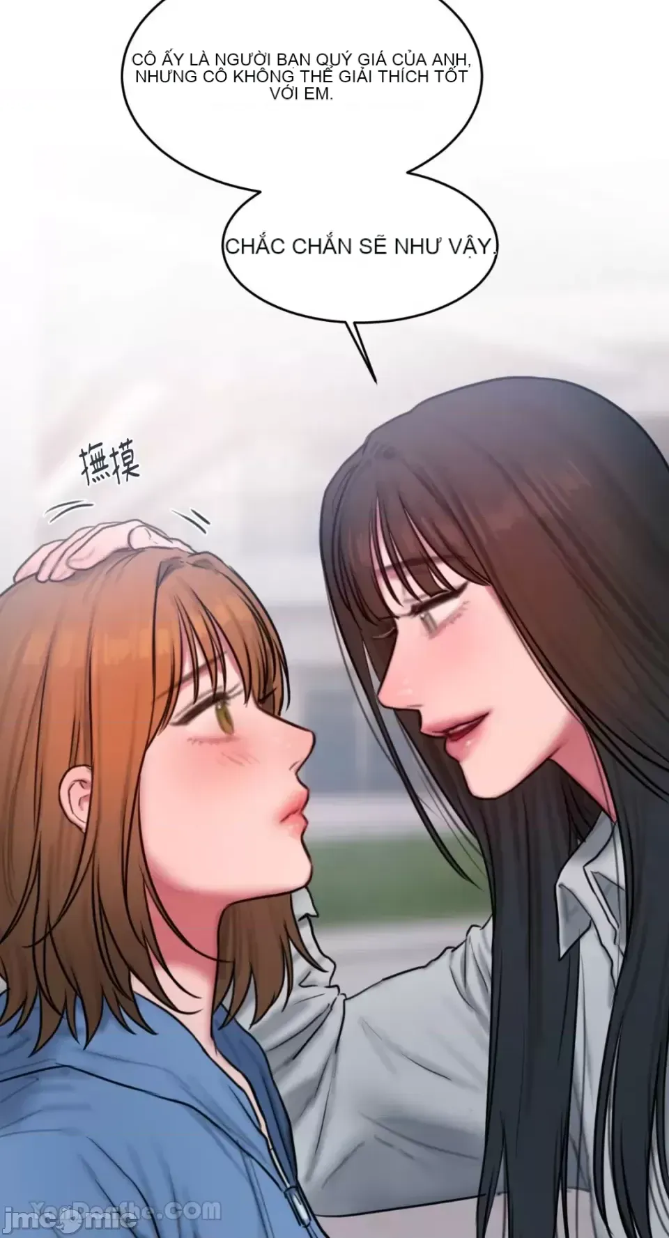 Ý tưởng xấu Nhật ký -- Chương 1-60