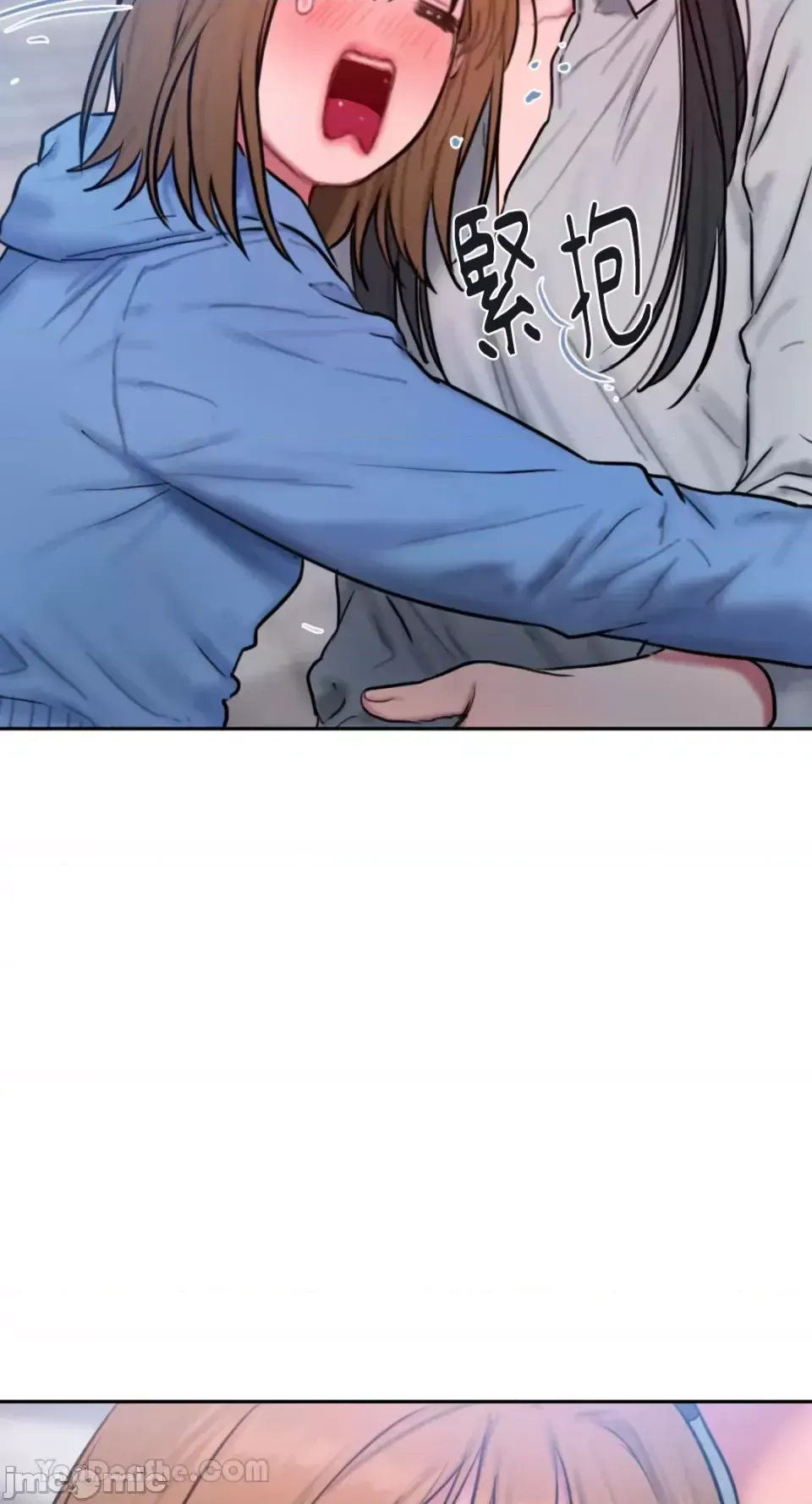 Ý tưởng xấu Nhật ký -- Chương 1-60