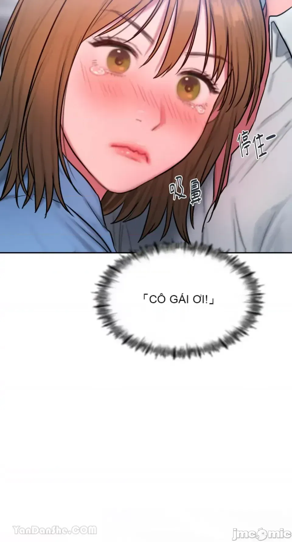 Ý tưởng xấu Nhật ký -- Chương 1-60