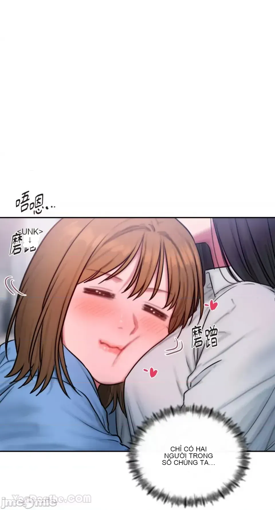 Ý tưởng xấu Nhật ký -- Chương 1-60