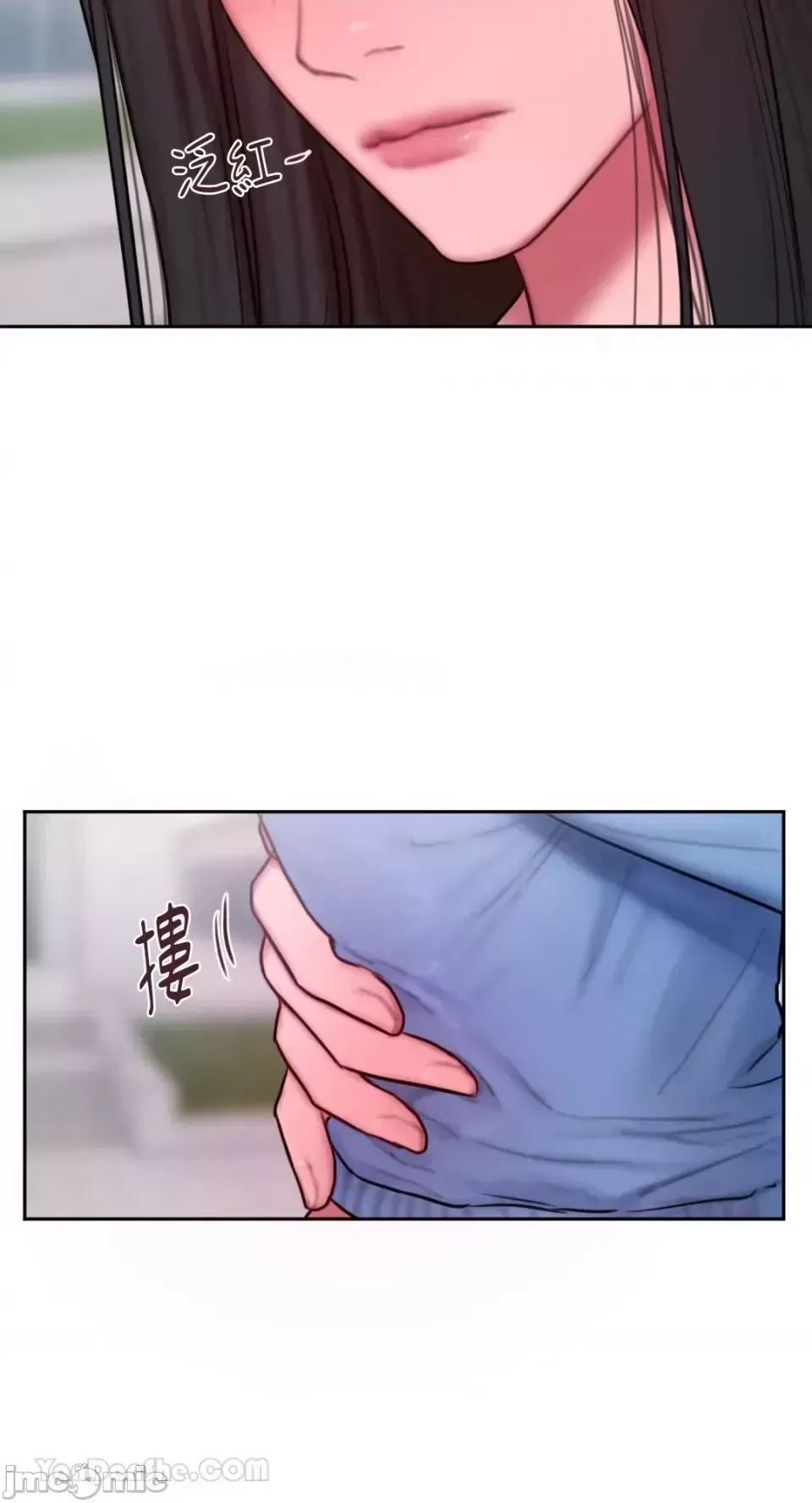 Ý tưởng xấu Nhật ký -- Chương 1-60