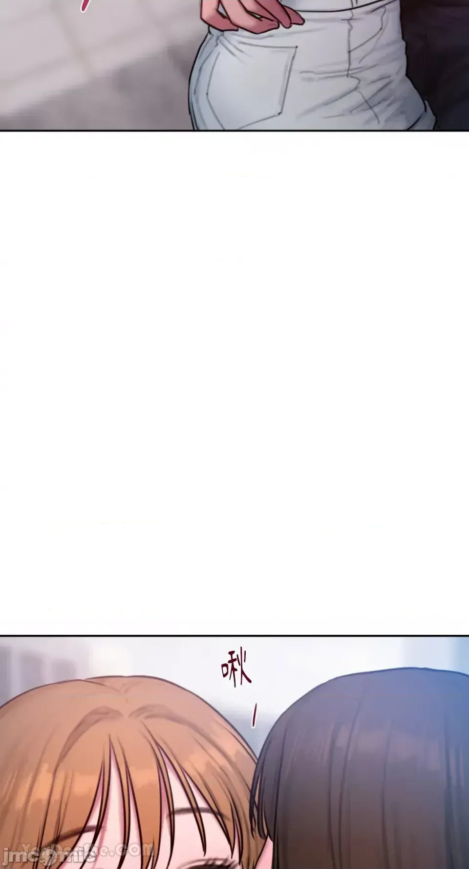 Ý tưởng xấu Nhật ký -- Chương 1-60