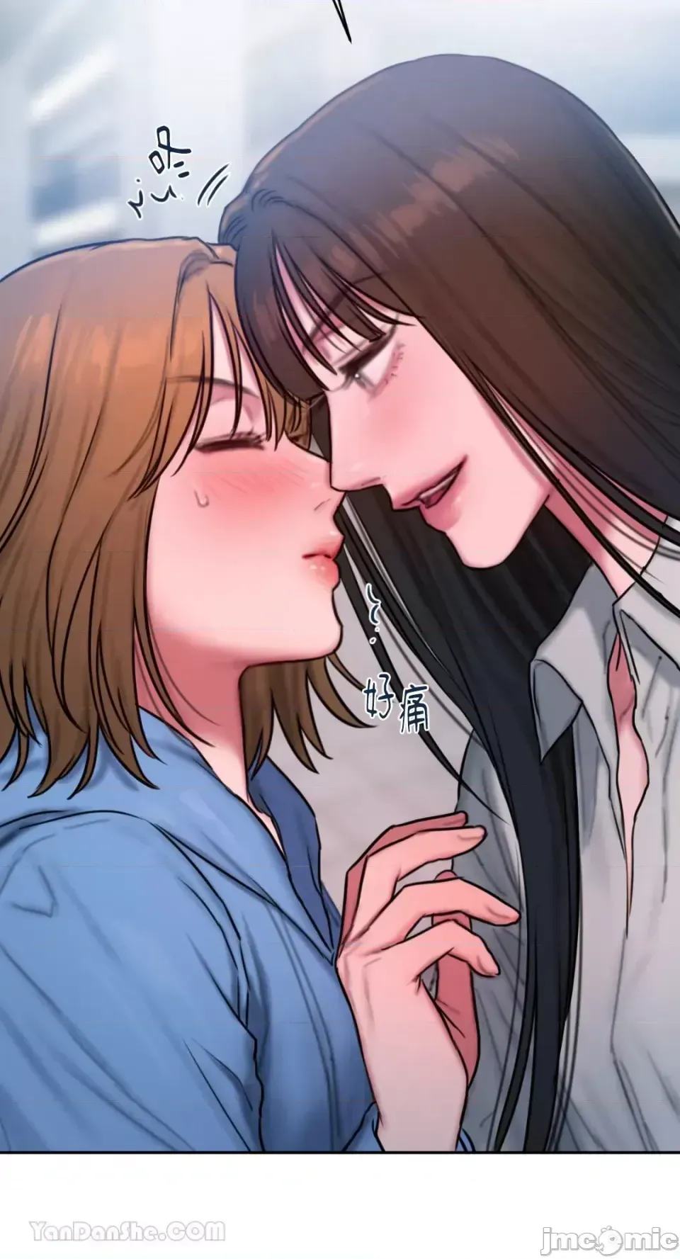 Ý tưởng xấu Nhật ký -- Chương 1-60